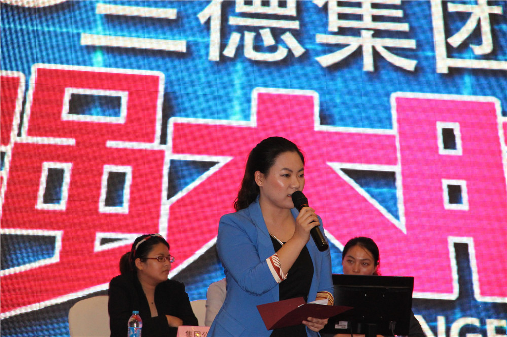 热烈祝贺“pg电子游戏试玩最强大脑”活动圆满落幕
