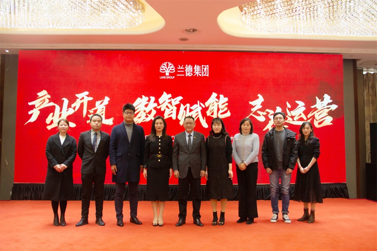 产业开道 数智赋能 志在运营——pg电子游戏试玩2021年度总结表彰大会顺利召开