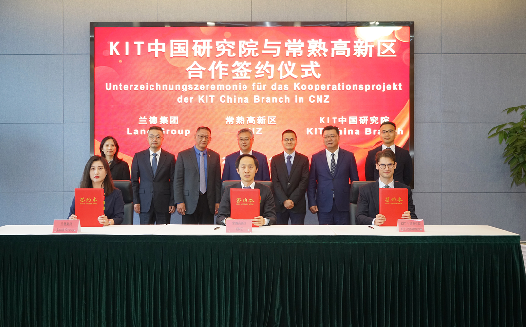pg电子游戏试玩与KIT中国研究院合作签约！共建中欧（德）MOBO联合创新中心，打造中德工业4.0先进制造创新标杆！