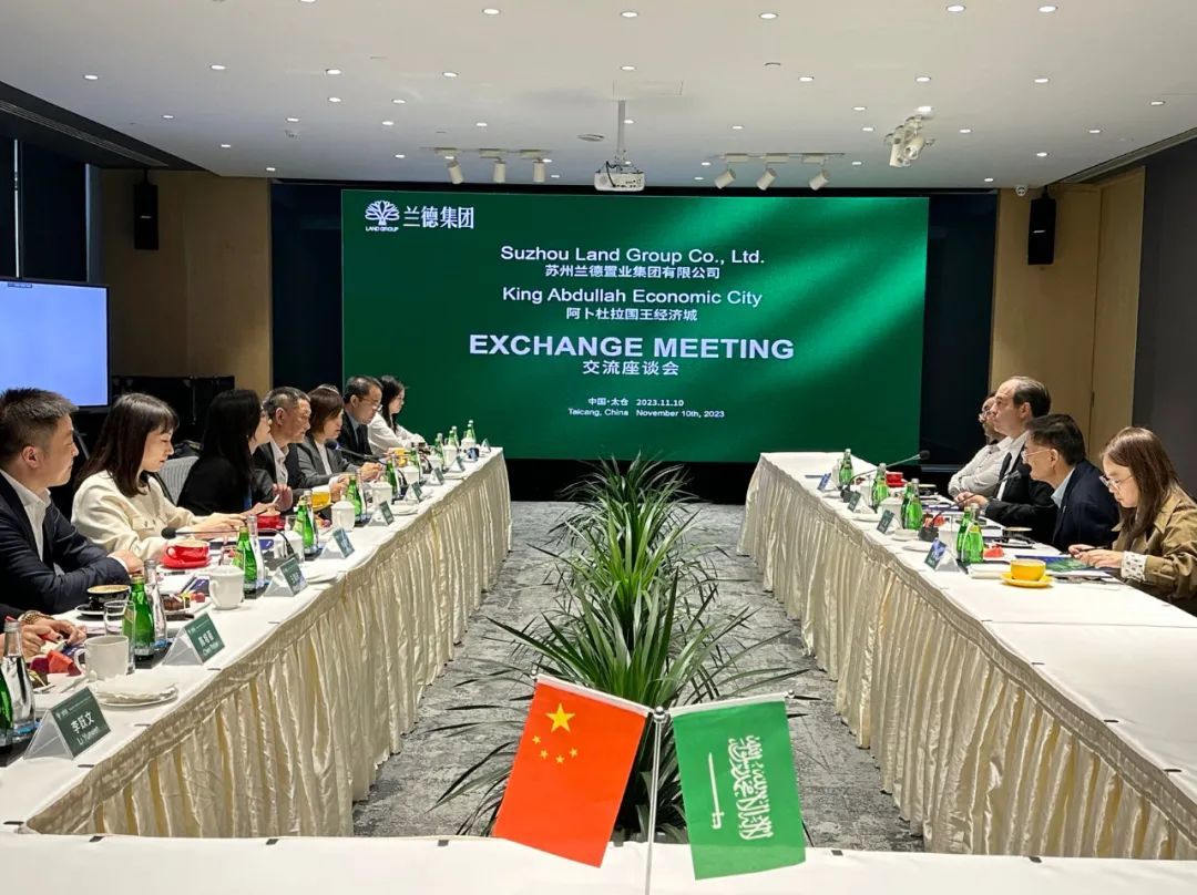 阿卜杜拉国王经济城首席执行官西里尔·皮亚亚、主席顾问萨米·阿尔纳杰瑞尼等一行来访pg电子游戏平台！