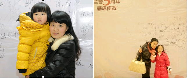 热烈庆祝2012年度pg电子游戏平台五周年感恩年会圆满落幕